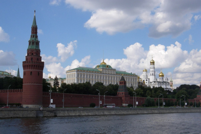 View of the Kremlin in Moscow, Russia